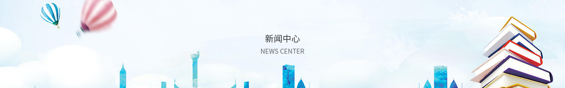 时时中彩票登录